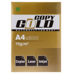 Copy Gold 75 GSM A4