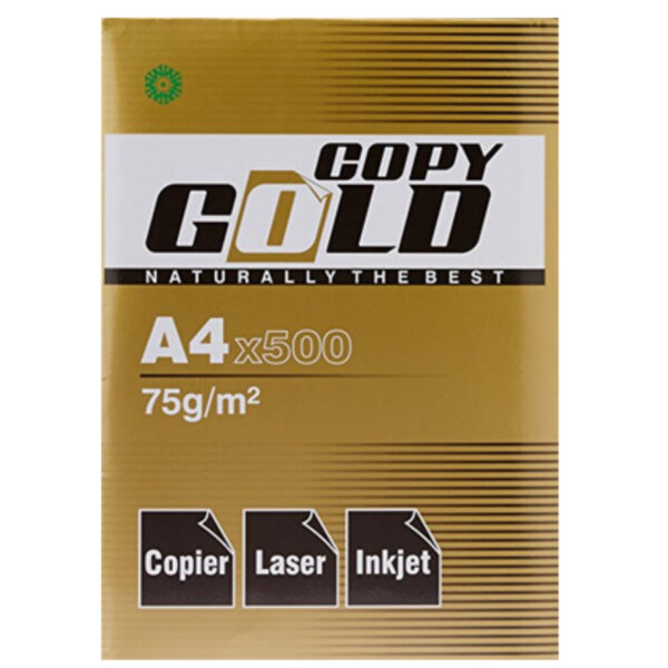Copy Gold 75 GSM A4