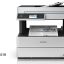 Epson Ecotank