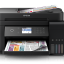 Epson Ecotank