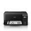 Epson EcoTank
